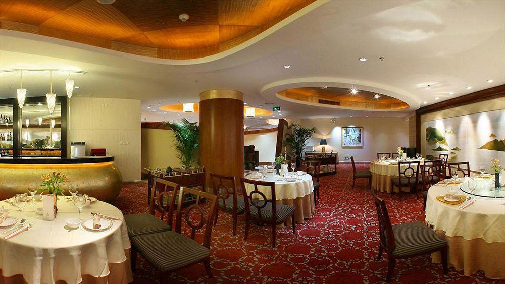 Sheraton Guiyang Hotel Eksteriør bilde