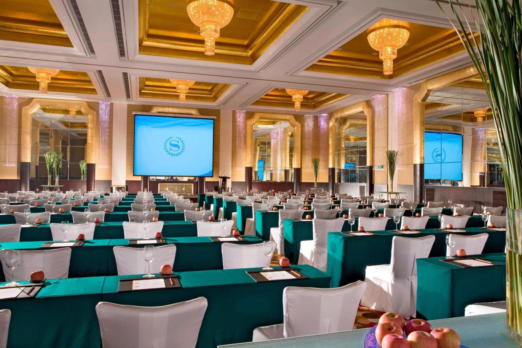 Sheraton Guiyang Hotel Eksteriør bilde